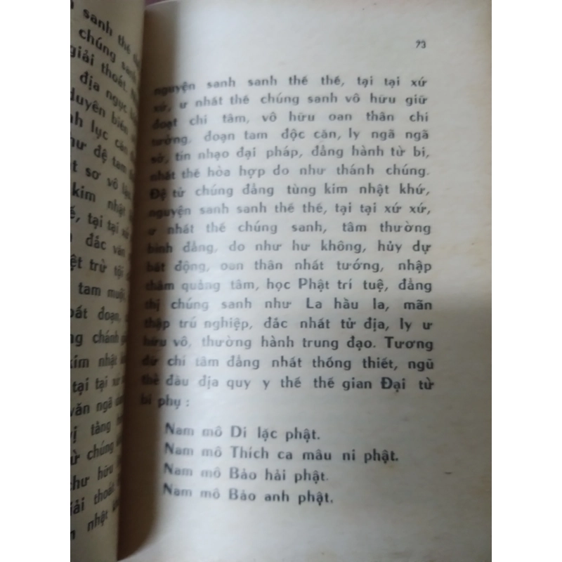 Lương Hoàng Sám 518298