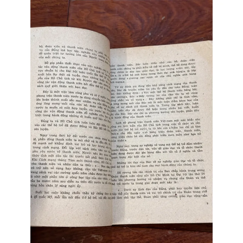 | VỀ VAI TRÒ VÀ NHIỆM VỤ CỦA THANH NIÊN | 1005075