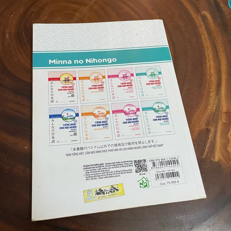 II Tiếng Nhật Cho Mọi Người (Sơ cấp 1) _ Bản Dịch Và Giải Thích Ngữ Pháp Tiếng Việt - 2019 461975