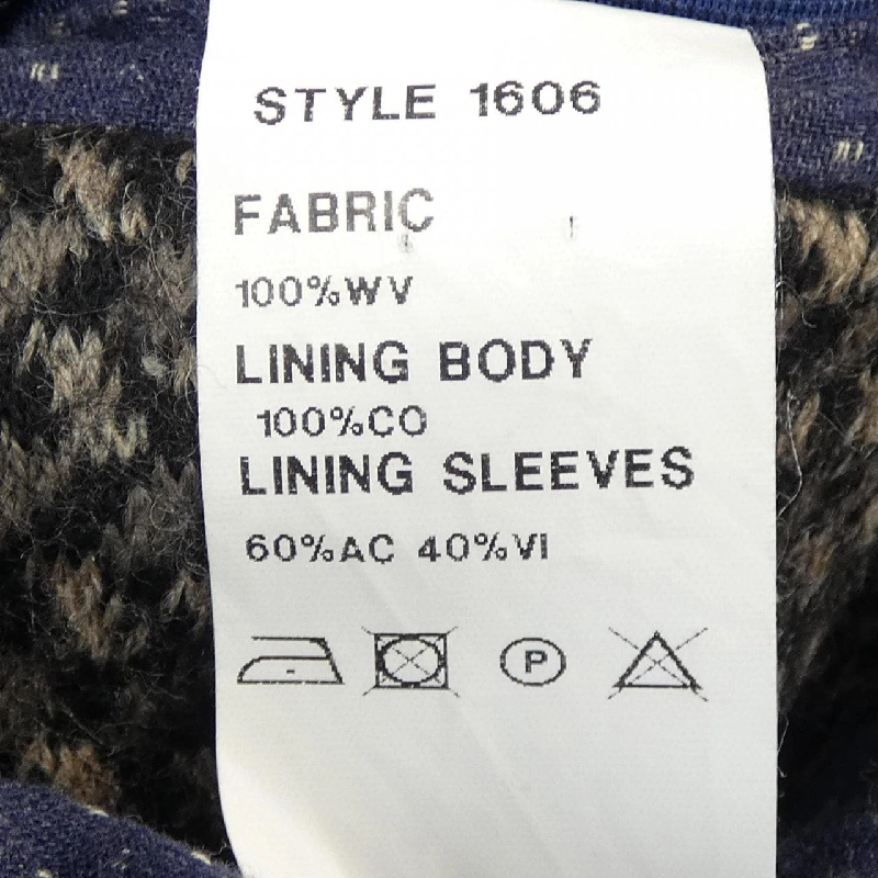 Áo khoác SAMAS - Hàng hiệu Authentic 896571