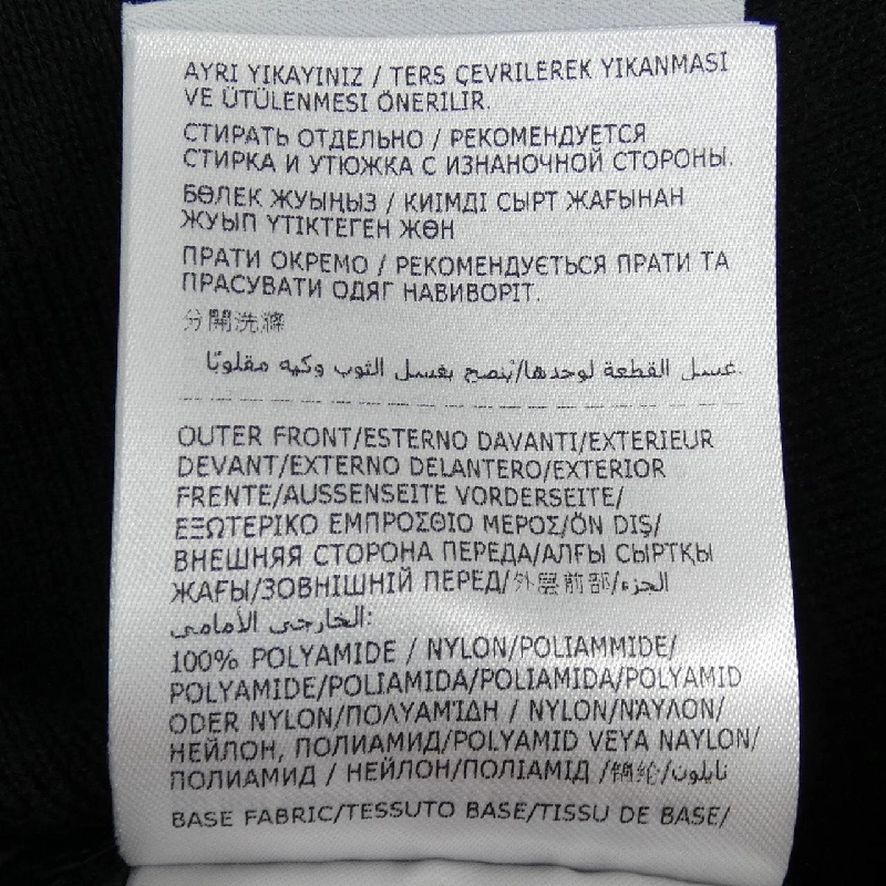 Moncler MONCLER Áo khoác lông - Hàng hiệu Chính hãng 825207