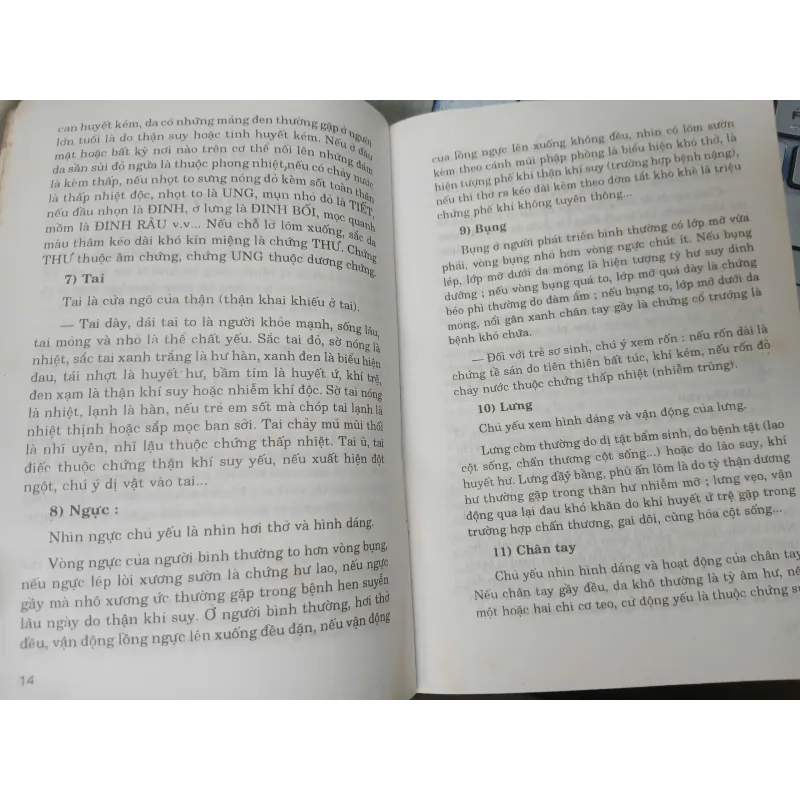 TRIỆU CHỨNG VÀ ĐIỀU TRỊ HỌC ĐÔNG Y - Giáo sư - bác sĩ Trần Văn Kỳ 588917