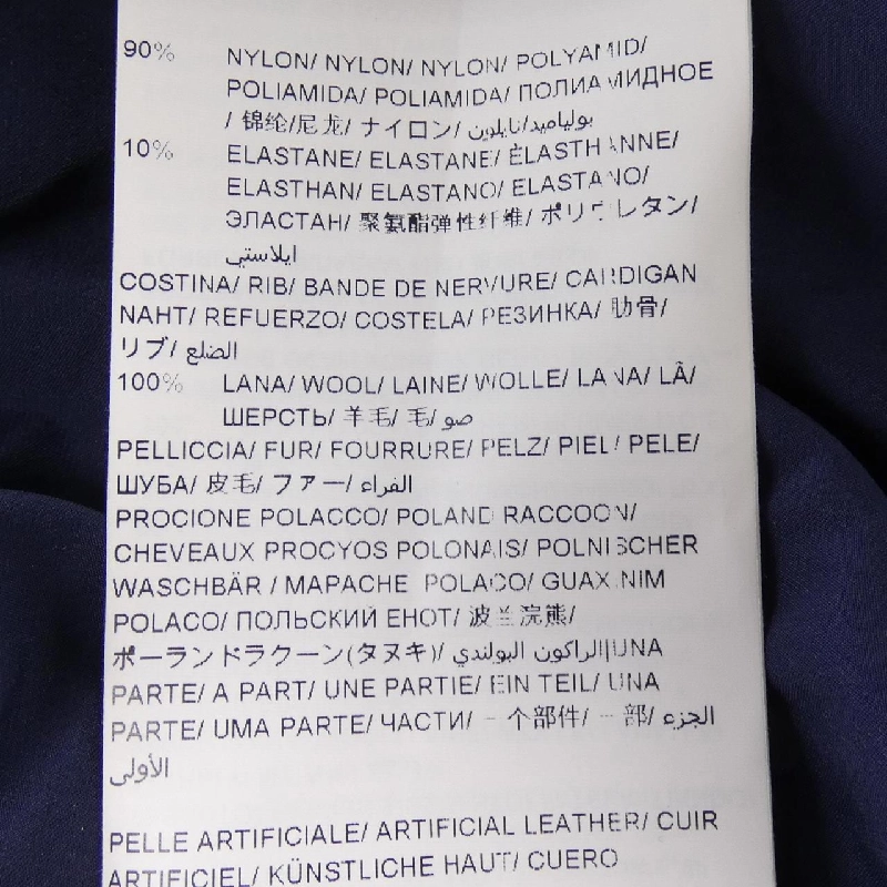 TATRAS LTA17A4572 Áo gile - Hàng hiệu Authentic 818230