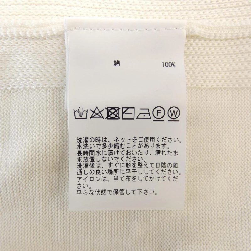 【Mã giảm giá】Martiniquê martinique bộ đồ 640029