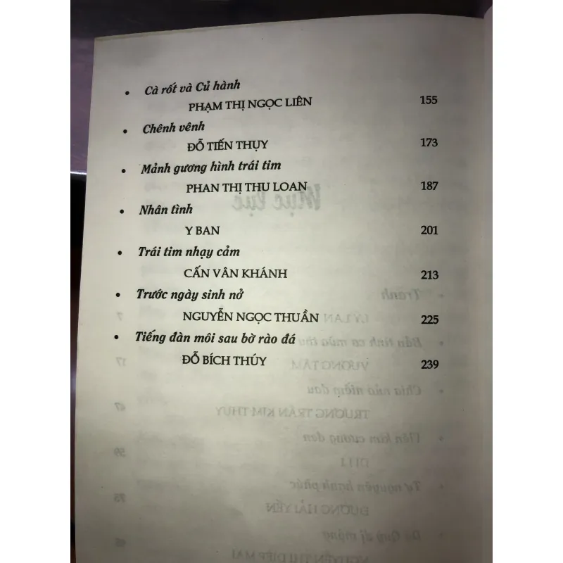 Ngoại tình  1027015