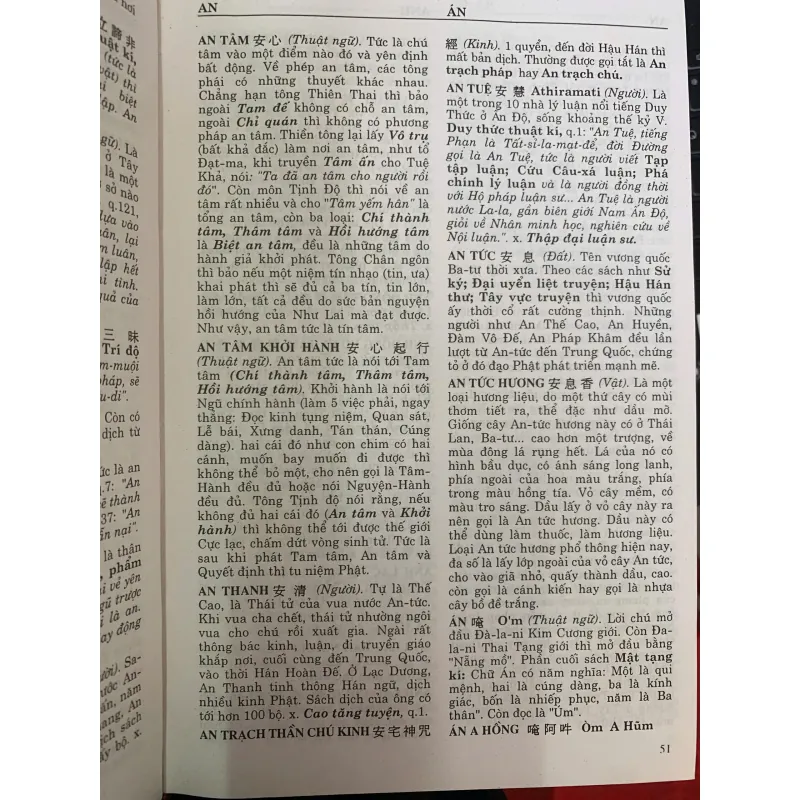 TỪ ĐIỂN PHẬT HỌC HÁN VIỆT (BÌA CỨNG)  1019482