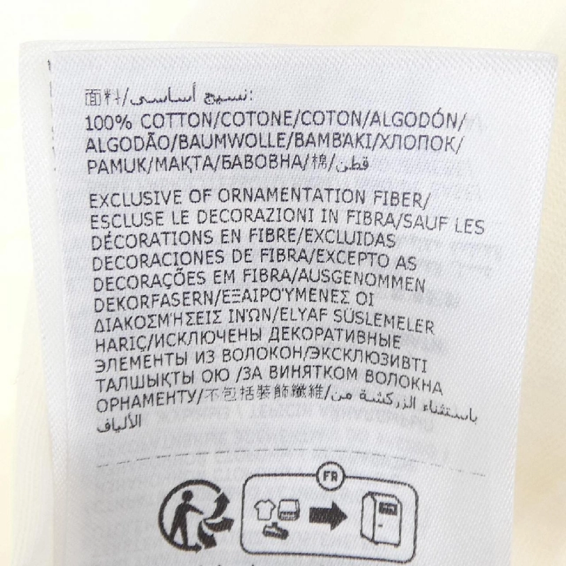 Áo thun MONCLER K10918C00011 - Hàng hiệu Authentic 894817