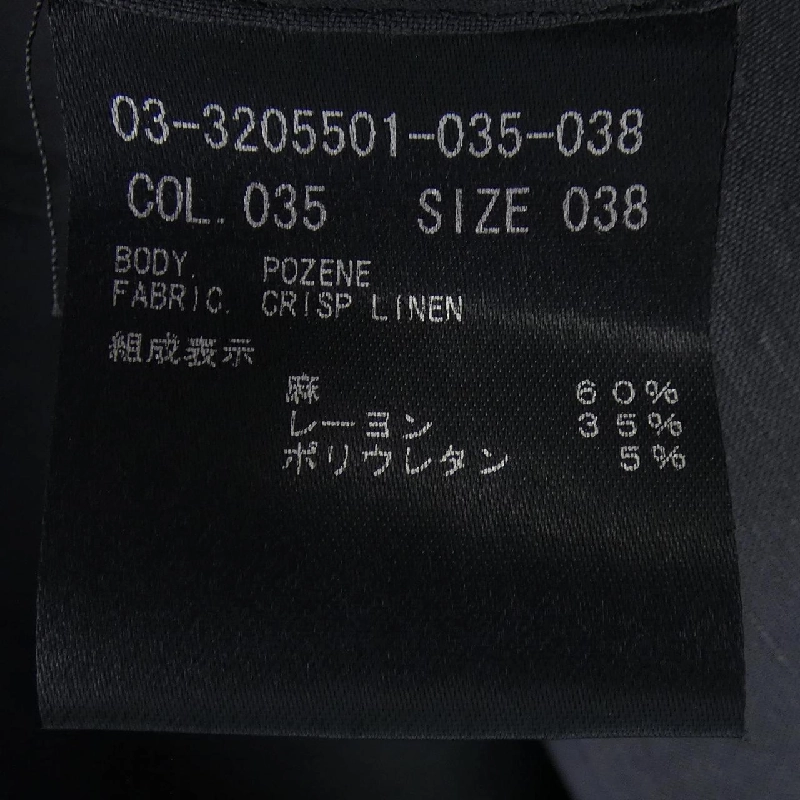 Theory luxe ワンピース - Hàng hiệu Authentic 819250