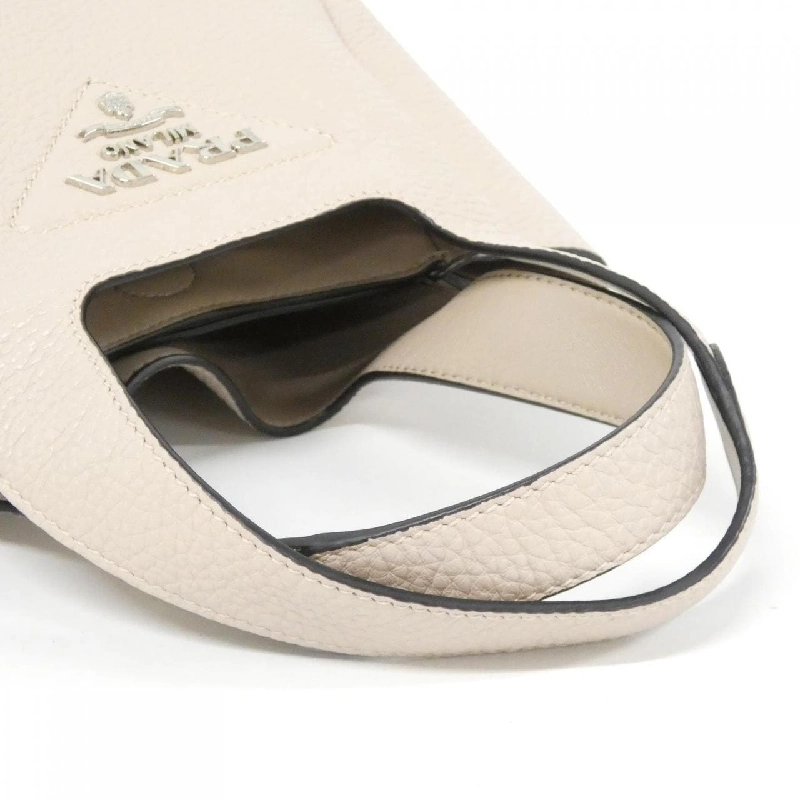 Túi xách Prada 1BA349 - Hàng hiệu Chính hãng 804369