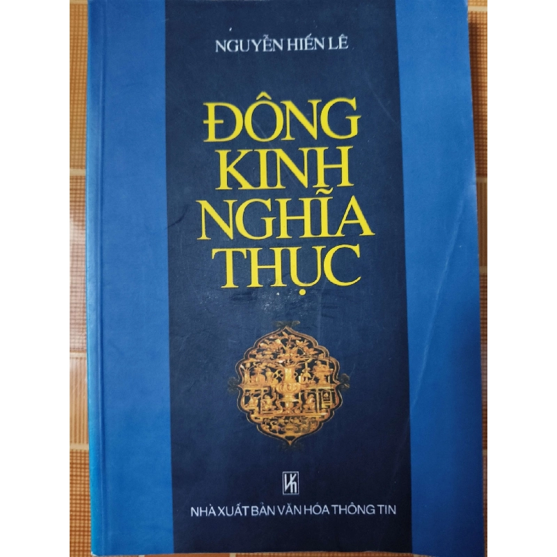 Đông Kinh Nghĩa Thục - 2002 - 123 trang ( từng ẩm mép) - LỊCH SỬ - CHÍNH TRỊ - TRIẾT HỌC - SLSCTTGVHTLHNSLSCTANTQ3112-159 925300
