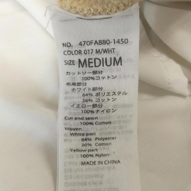 【Mã giảm giá】Nagonstans nagonstans áo 645644