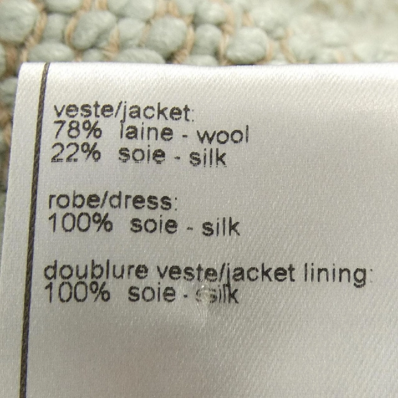 CHANEL P16676W02660 00A Áo khoác - Hàng hiệu Chính hãng 816824