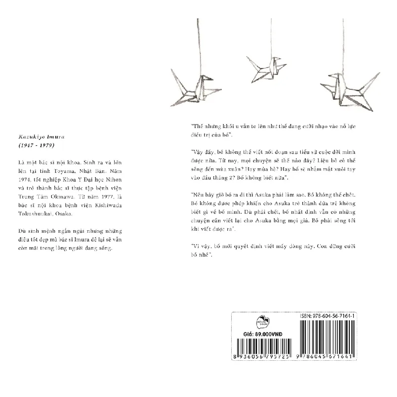 Gửi Asuka Và Đứa Con Chưa Chào Đời Của Bố - Kazukiyo Imura 687975