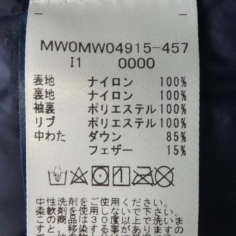 Áo khoác lông vũ TOMMY HILFIGER 629823