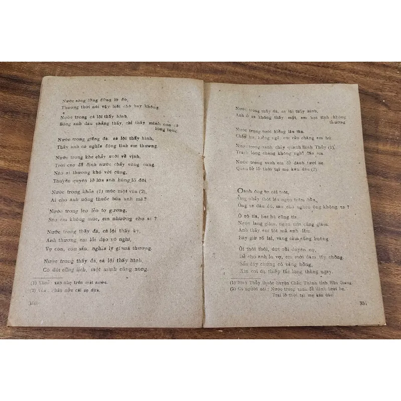 CA DAO DÂN CA NAM BỘ  732172