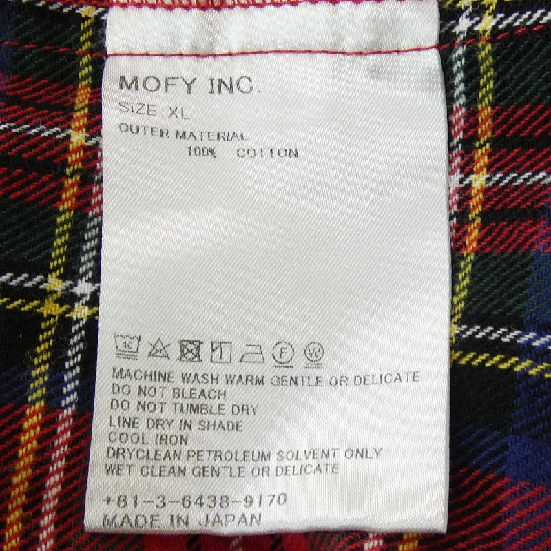 Áo sơ mi SEQUEL - Hàng hiệu Authentic 899392