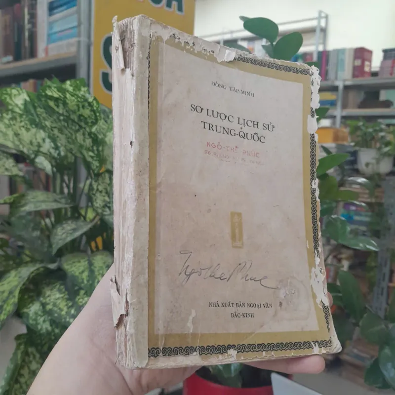 SƠ LƯỢC LỊCH SỬ TRUNG QUỐC - ĐỔNG TẬP MINH 753935