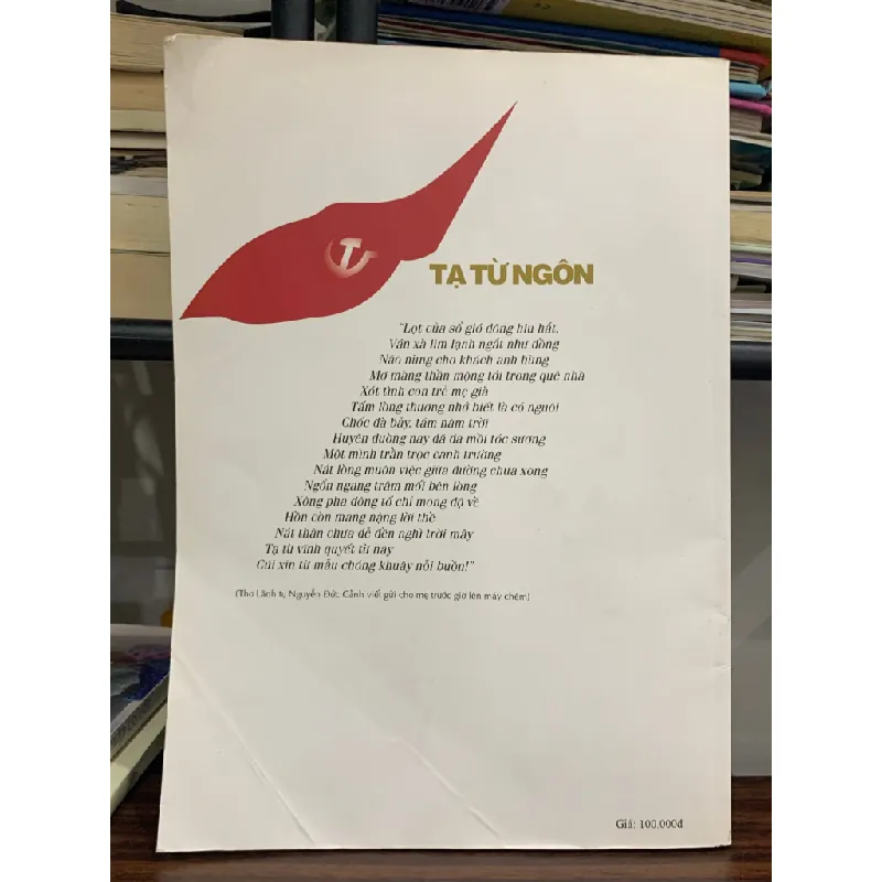 Lãnh tụ Nguyễn Đức Cảnh – Hành trình đưa người về quê hương – Đặc san của Báo Lao Động 592435