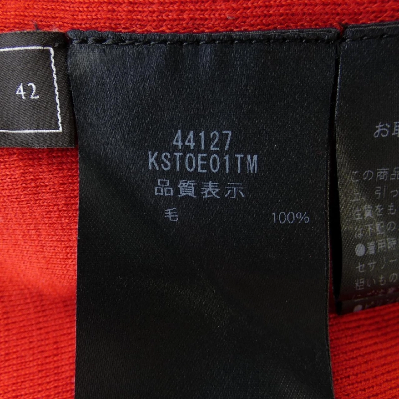 Foxey FOXEY MARIPOSA 44127 Áo len - Hàng hiệu Chính hãng 824782