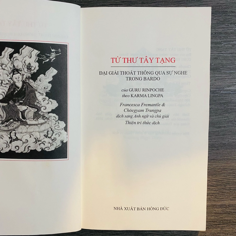 Tử thư Tây Tạng- Guru Rinpoche  Thiện Tri Thức dịch- chất lượng tốt#Take 538336