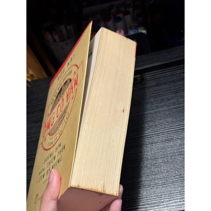 Ông cố vấn - Hữu Mai 1025393