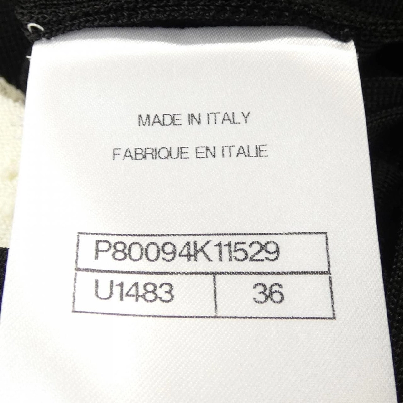 Áo khoác cardigan CHANEL P80094K11529 - Hàng hiệu chính hãng 774282