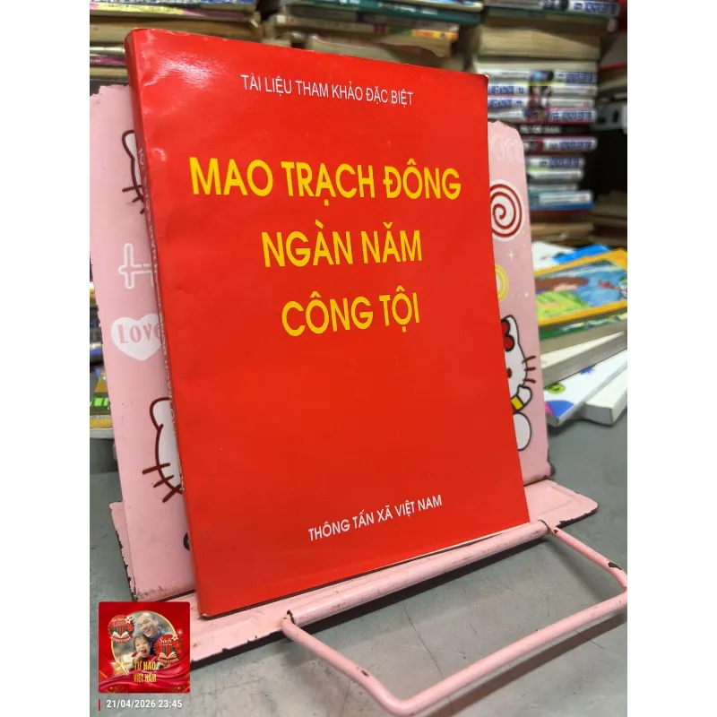 Mao trạch đông ngàn năm công tội 1028813
