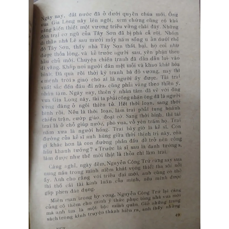NGUYỄN CÔNG TRỨ 556942