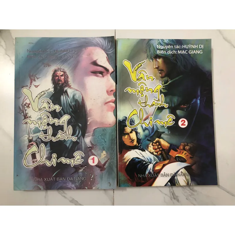 Vân Mộng Thần Chỉ Mê – Nguyên tác: Huỳnh Dị – Biên dịch: Mạc Giang 689235