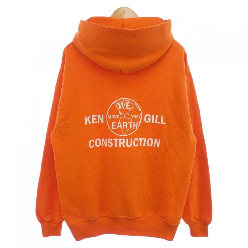 Áo khoác BOKU HA TANOSII - Hàng hiệu Authentic 896358