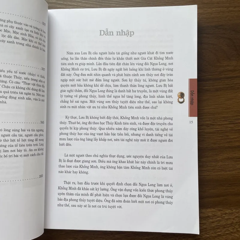 Gia Cát Khổng Minh bàn về phong thuỷ 961450