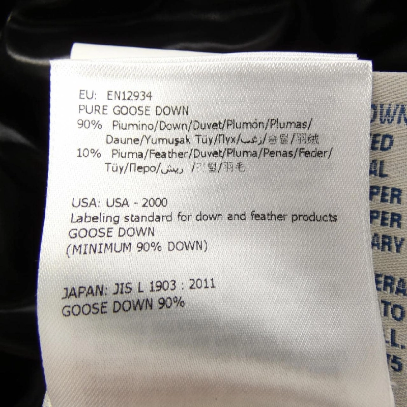 Áo gile MONCLER GHANY 627570