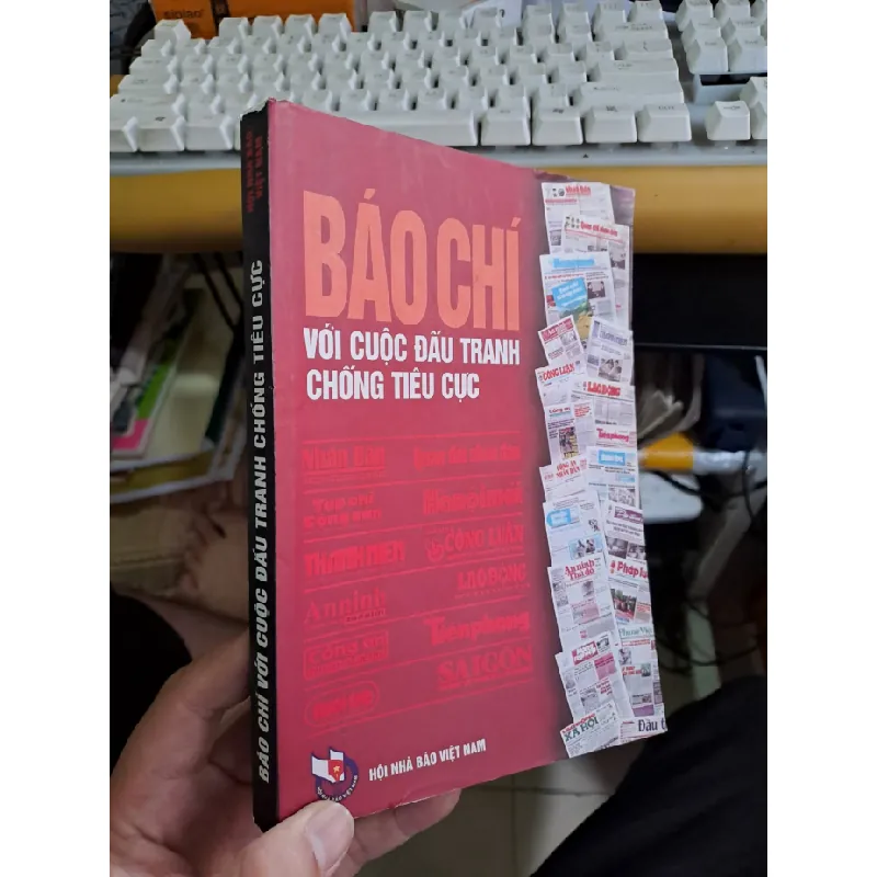 [Sách Cũ SCGR] Báo chí với cuộc đấu tranh chống tiêu cực mới 90% 2003 LỊCH SỬ - CHÍNH TRỊ - TRIẾT HỌC VAVO1709 685615