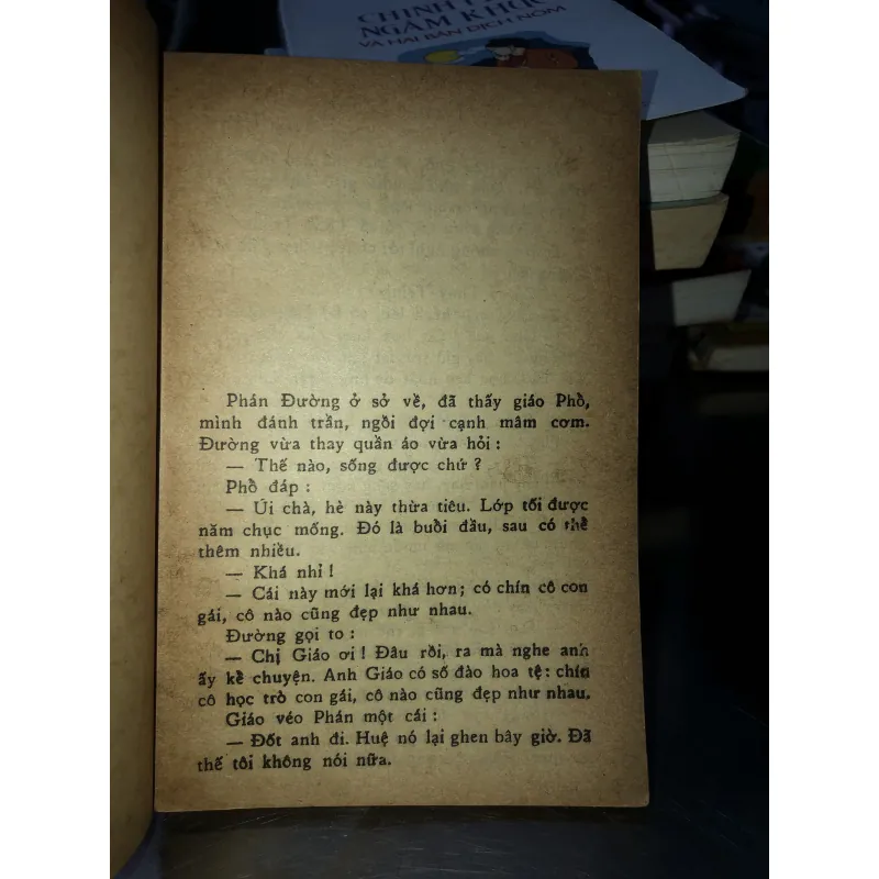 Nằm vạ - Bùi Hiển 1001152