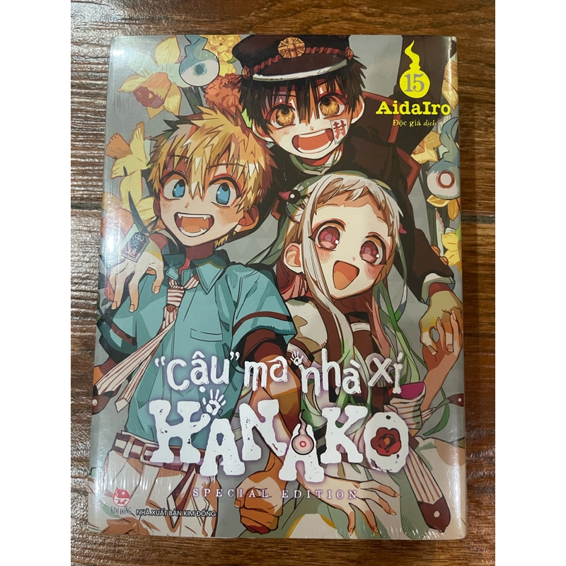 "Cậu" Ma Nhà Xí Hanako - Tập 15 Special Edition (k19) 518522
