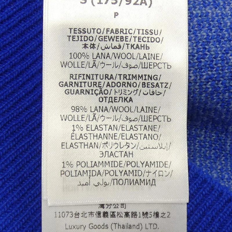 Gucci GUCCI Áo len - Hàng hiệu Chính hãng 900624