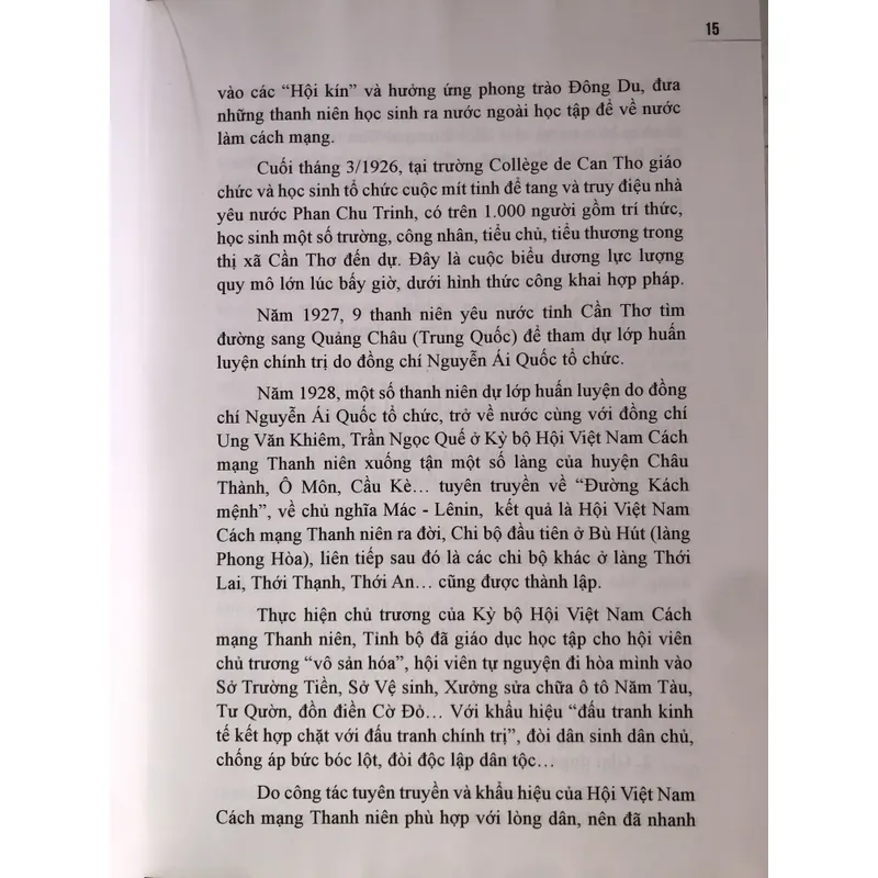 Lịch sử Tuyên giáo Cần Thơ (1929 - 2020)  620206