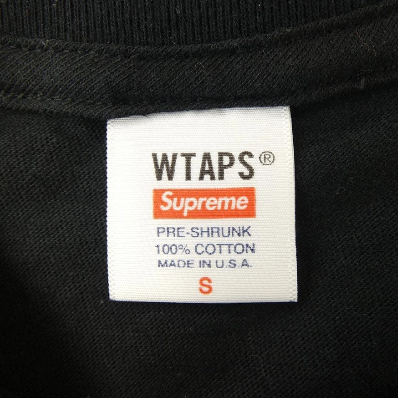 Áo thun SUPREME - Hàng hiệu Chính hãng 906420