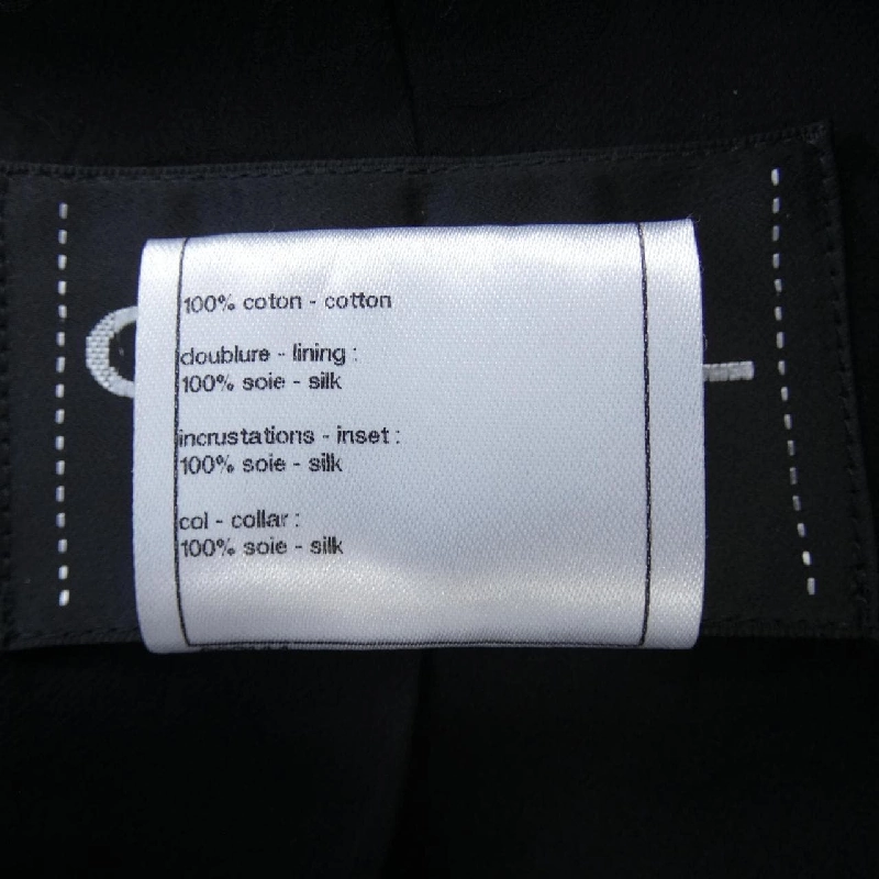 Áo khoác CHANEL 634102