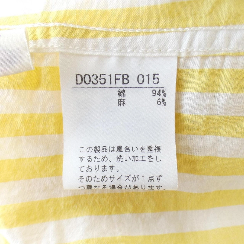 【Mã giảm giá】Áo sơ mi MADEMOISELLE NONNON 644025