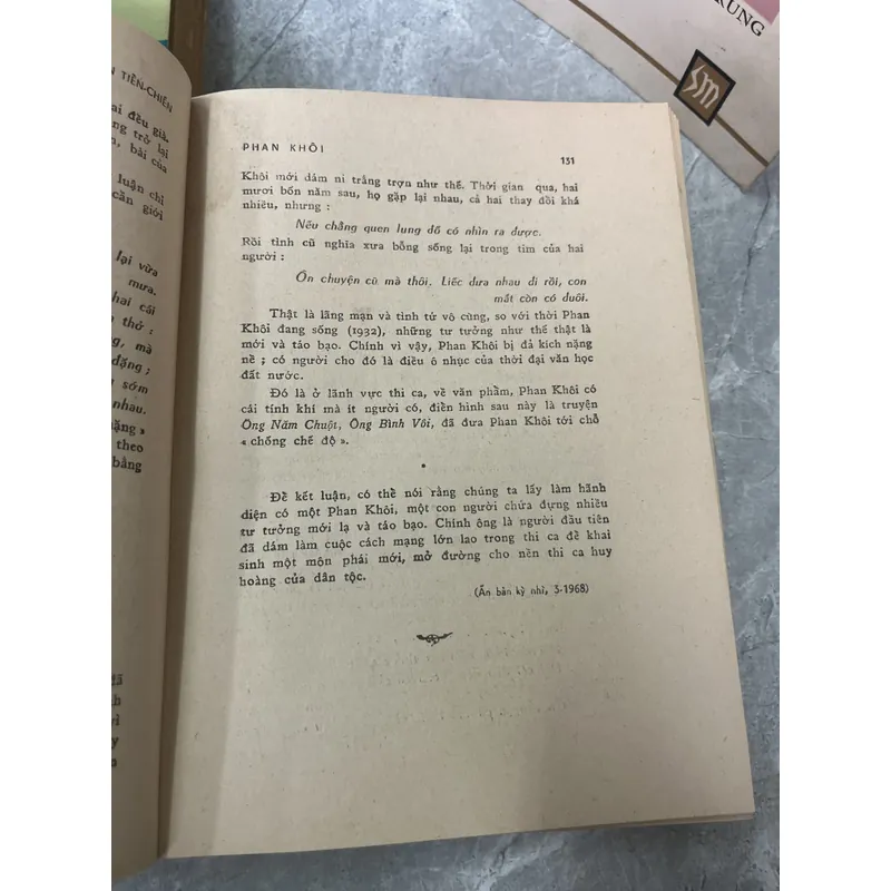 VIỆT NAM THI NHÂN TIỀN CHIẾN & KHUYNH HƯỚNG THI CA TIỀN CHIẾN - NGUYỄN TẤN LONG 717060