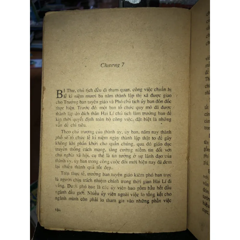 Người đẹp tỉnh lẻ - Lê Quốc Minh 792442