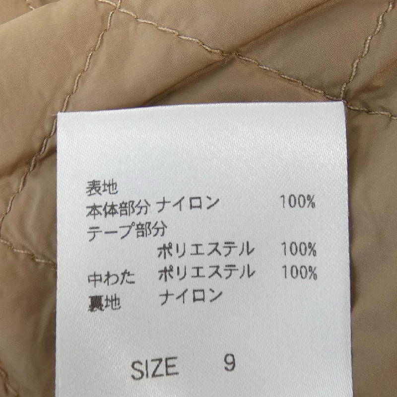 【Mã giảm giá】Áo khoác HIROKO BIS 635625