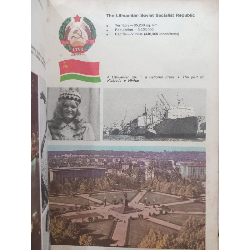 USSR'76: Novosti Press Agency Year Book 529151
