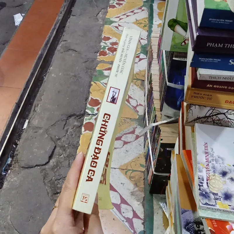 Chứng Đạo Cả - Vĩnh Gia - Huyền Giác 1022175