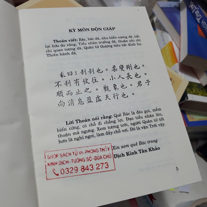 Giải nghĩa triết học phương đông Kỳ môn đời người giáp 330481
