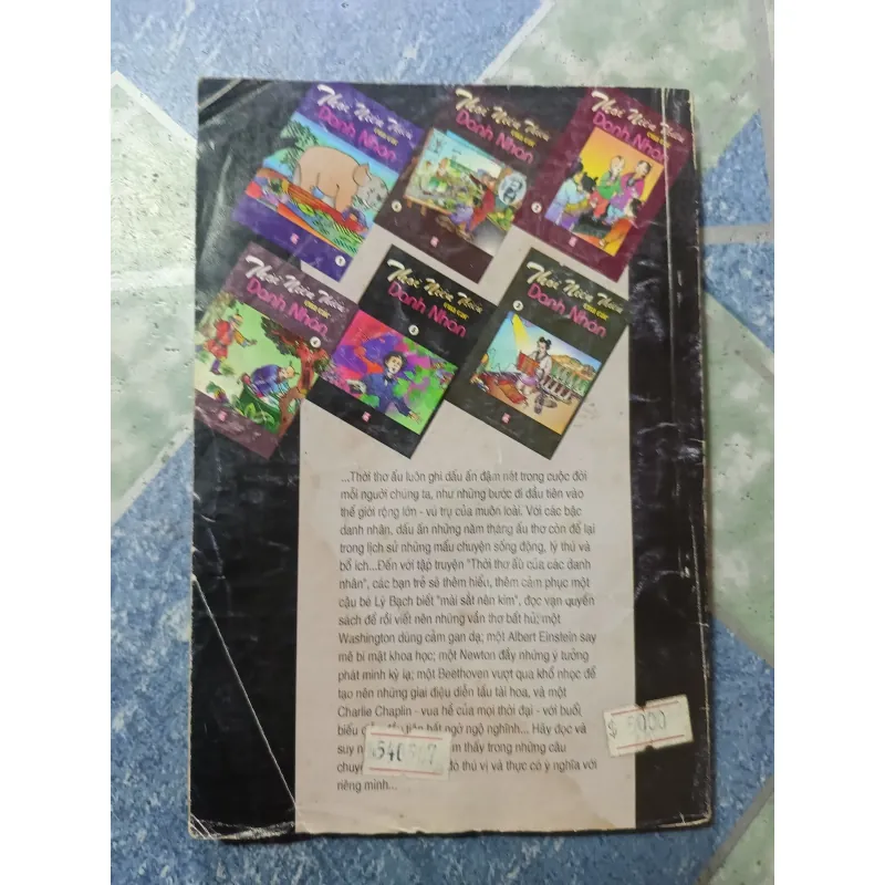 Thời niên thiếu của các danh nhân 6 tập ( truyện tranh) 975177