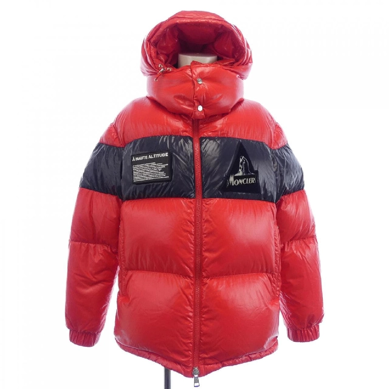 MONCLER GARY Áo khoác lông - Hàng hiệu Chính hãng 897239