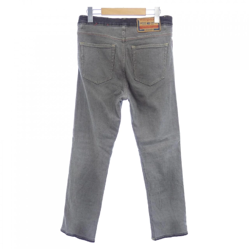 Quần jeans DIESEL - Hàng hiệu Authentic 899239