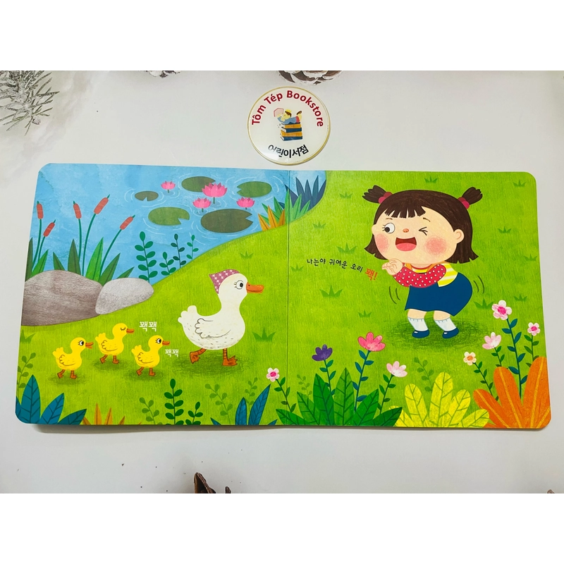 Boardbook tiếng Hàn cho bé-B7 496815